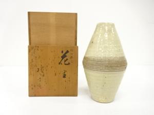 朝日焼　七十四代　朝日豊斉造　燔師　櫛目　花生